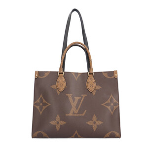 ルイヴィトン オンザゴーMM モノグラムジャイアント ショルダーバッグ モノグラムリバース ブラウン ユニセックス LOUIS VUITTON 中古 美品