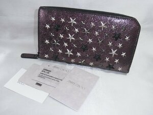 ジミーチュウ JIMMYCHOO ラウンドファスナー長財布 カーナビー ミックススター ガンメタル シルバー金具 美品