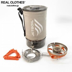 JETBOIL/ジェットボイル SUMOTI/スモー チタニウム クッキングシステム シングルバーナー【動作未確認】 /060