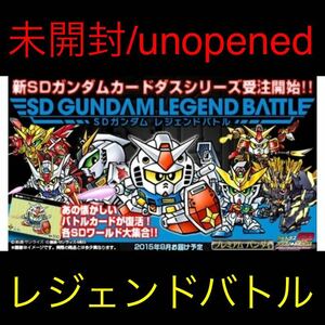 即決◆ 未開封 unopened SDガンダム外伝 コンプリートボックス スペシャル BOX SDガンダム カードダス レジェンドバトル