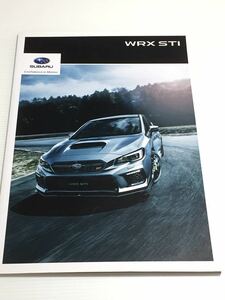 カタログ★ スバル WRX STI 2017年5月 47ページ ★［管理番号 007］SUBARU