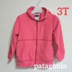 patagonia　パタゴニア フリース　ジャケット ピンク　女の子　アウター