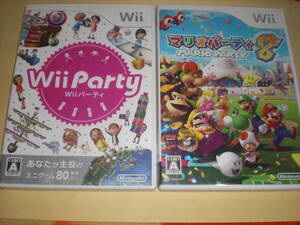 即決Wii マリオパーティ８　＆　Wii Party