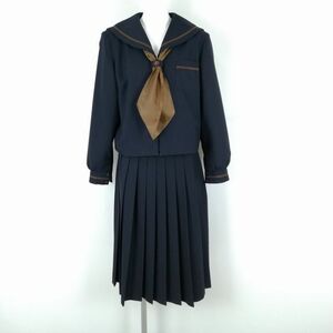 1円 セーラー服 スカート 上下3点セット 170A 大きいサイズ 冬物 茶1本線 女子 学生服 岡山下津井中学 紺 制服 中古 ランクC NA8562