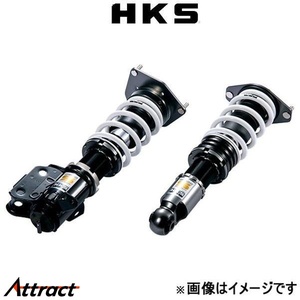 HKS ハイパーマックス S 車高調 スカイラインGT-R BNR32 80300-AN008 HIPERMAX 車高調キット