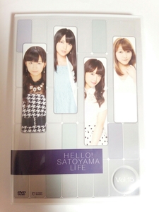 ★ ハロー！SATOYAMAライフ Vol.15 DVD モーニング娘。 ℃-ute Juice=Juice ハロプロ ★