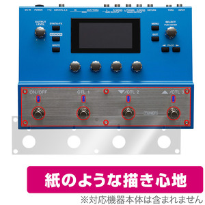 BOSS SY-300 Guitar Synthesizer ペダル・スイッチ用 保護 フィルム OverLay Paper 書き味向上 紙のような描き心地