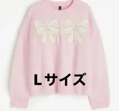 人気　H&M リボン ニット