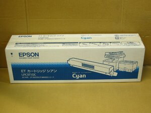 ▽EPSON LPC3T10C ETカートリッジ シアン トナー 純正品 新品未使用 LP-M6000/LP-S6000 他