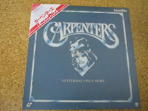 ◎Carpenters　カーペンターズ★Yesterday Once More/日本レーザーディスク Laserdisc 盤☆コーナー帯、シート