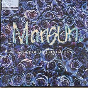 Mansun [Attack Of The Grey Lantern]2枚組LP(1997年 オリジナル UK盤 ポスター付) PCS 7387 Parlophine
