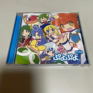 即決　★ CD ドラマCD　ぷよぷよ　　セガ