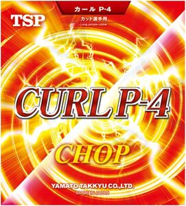 黒 特薄 TSP(ティーエスピー) 卓球 ラバー カールP‐4ソフト 020195 ブラック　カット