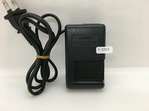 SANYO　バッテリーチャージャー　VAR-L80　中古品F-3303