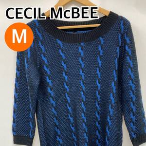 CECIL McBEE セシルマクビー トップス 長袖 ニット セーター ブラック ブルー レディース Mサイズ【CT660】