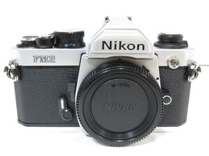 Nikon NEW FM2 シルバー ボディー ニコン フイルムカメラ[管NI3609]