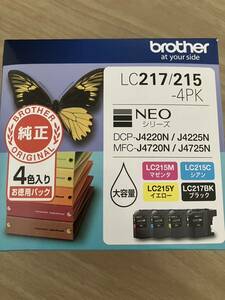 brother ブラザー lc 217 215 4色 純正 インク