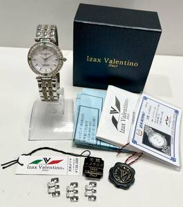 蘇さ(KY5)　1円スタート！ 時計 腕時計 Izax Valentino アイザックバレンチノ エメラルド 天然ダイヤ クオーツ 箱付き 稼働 60サイズ