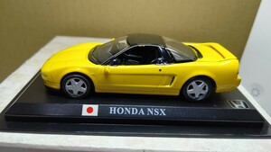スケール 1/43 HONDA NSX ！ホンダNSX ！ 日本 世界の名車コレクション！ デル プラド カーコレクション ！