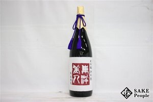 ☆注目! 東洋美人 純米大吟醸 酒未来 1800ml 15度 2024.12 澄川酒造 山口県