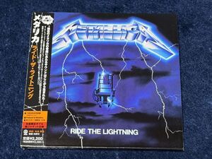 METALLICA / メタリカ Ride The Lightning ライド・ザ・ライトニング　生産限定ダブル紙ジャケット仕様　 国内盤 　廃盤