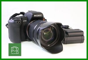 【同梱歓迎】実用■到着後即使える■SONY α350+18-200mm■バッテリー・チャージャー・8GB CFカード付き■■PPP1117