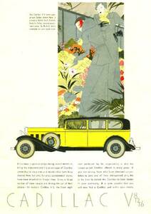 ◆1931年の自動車広告　キャデラック4　Cadillac