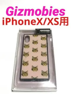 16055 iPhoneX iPhoneXS用 ケース カバー ねこ