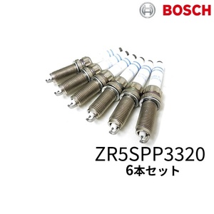 BMW F32 F33 F36 418i 420i 430i 440i スパークプラグ 6本セット B36 B38 B48 B58 エンジン BOSCH製 ZR5SPP3320