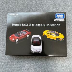  トミカプレミアム Honda NSX3MODELS collection