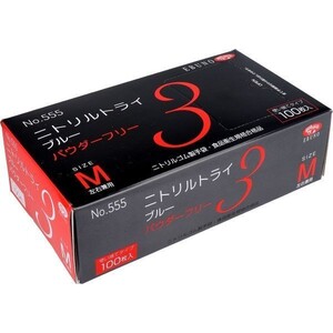 使い捨てゴム手袋 No.555 ニトリルトライ3 ブルー パウダーフリー ニトリルゴム製 Mサイズ 100枚入X30箱