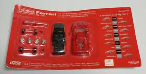 ＜未使用＞Ferrari フェラーリ 1995 F50 1:64 SCALE セミアセンブリキット DyDo ダイドー 京商