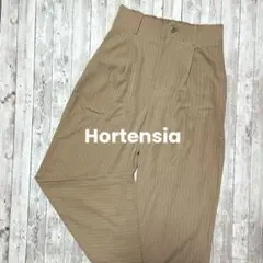 美品 Hortensia オルテンジア ワイドパンツ ストライプ ハイウエスト