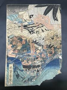 EK0528-22◆木版画 歌川芳艶 大物浦義経渡海図 1枚 浮世絵 錦絵 武者絵 一英斎芳艶 真作 約25×31.3cm