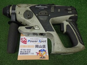 充電式★パナソニック ハンマドリル 28.8V EZ7880 本体のみ 電動工具 Panasonic 黒いラバー剥がれあり 現状お渡し 中古品 240121