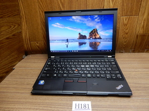 ☆H181☆Windows10-64bit★Core i3★320GBハードディスク★メモリ４G★無線ＬＡＮ★12Ｗ液晶モバイルノート★Lenovo★ThinkPad X230