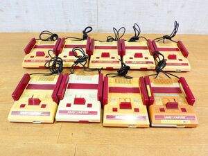 ▲(RD-16) ファミリーコンピュータ本体 まとめて9台 ファミコン HVC-001 任天堂 ※ジャンク品 ＠100 (12)