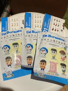 ③nanoblock（ナノブロック）I’m Doraemon ドラえもん ミニ しずかちゃん　ジャイアン　スネ夫