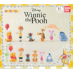 ★ガチャポン くまのプーさんならぶんです。Winnie the Pooh全６種★14r005909