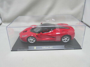 【プラケース未開封】 La Ferrari 2013年 ラ・フェラーリ★デアゴスティーニ レ・グランディ・フェラーリコレクション 1/24★