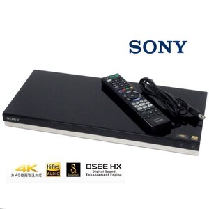 【1円】ソニー SONY ブルーレイディスクレコーダー DVDレコーダー BDZ-ZW550 500GB 4K ハイレゾ対応 録画 通電確認済み 50065