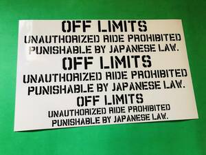 ・a96.OFF LIMITS ステッカーset　黒色