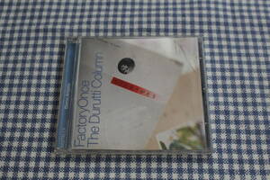 CD　輸入盤　Durutti Column　Domo Arigato 　デジタルリマスター　ドゥルッティ・コラム　ヴィニ・ライリー 　どうもありがとう