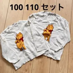【即日発送】ユニクロ　キッズ　ペア　セット　100 110