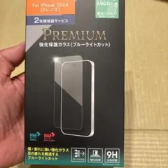 iPhone16 保護フィルム