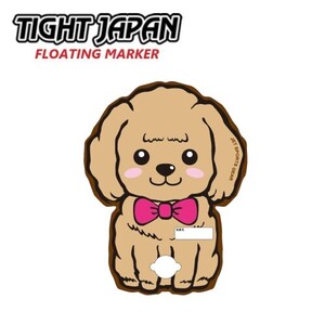 タイトジャパン TIGHTJAPAN フローティングマーカー 10%オフ 送料380円 ジェット アンカーロープ 0715-79A トイプ―