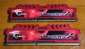 送料込み：中古★G.SKILL RIPJAWSX★F3-17000CL11D-8GBXL★DDR3-2133 PC3-17000★4GB2枚組＝2枚合計で8GB