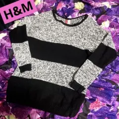 H&M エイチアンドエム　長袖　Uネック　ニット　Black ボーダー