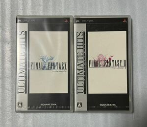 【未開封品】 PSP ファイナルファンタジー 1 2 FINAL FANTASY Ⅰ Ⅱ FF 2点セット まとめ売り プレステ プレイステーション ポータブル 