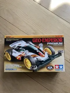 GEO-EMPEROR PREMIUM ミニ四駆